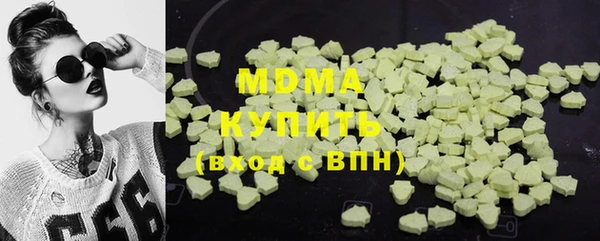 прущая мука Балахна