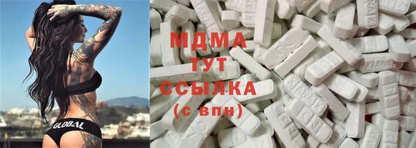 прущая мука Балахна