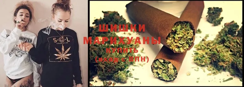 Каннабис Ganja  где найти наркотики  Десногорск 